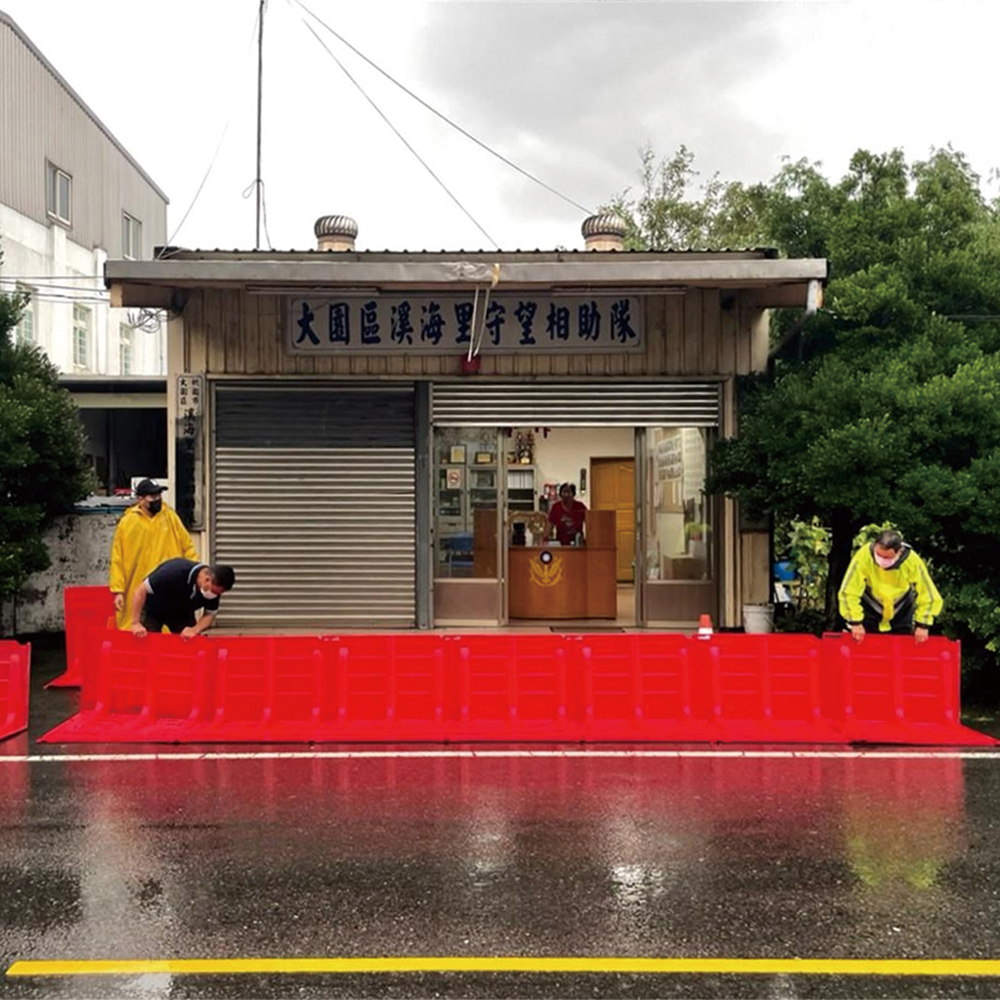 導流擋水板預佈