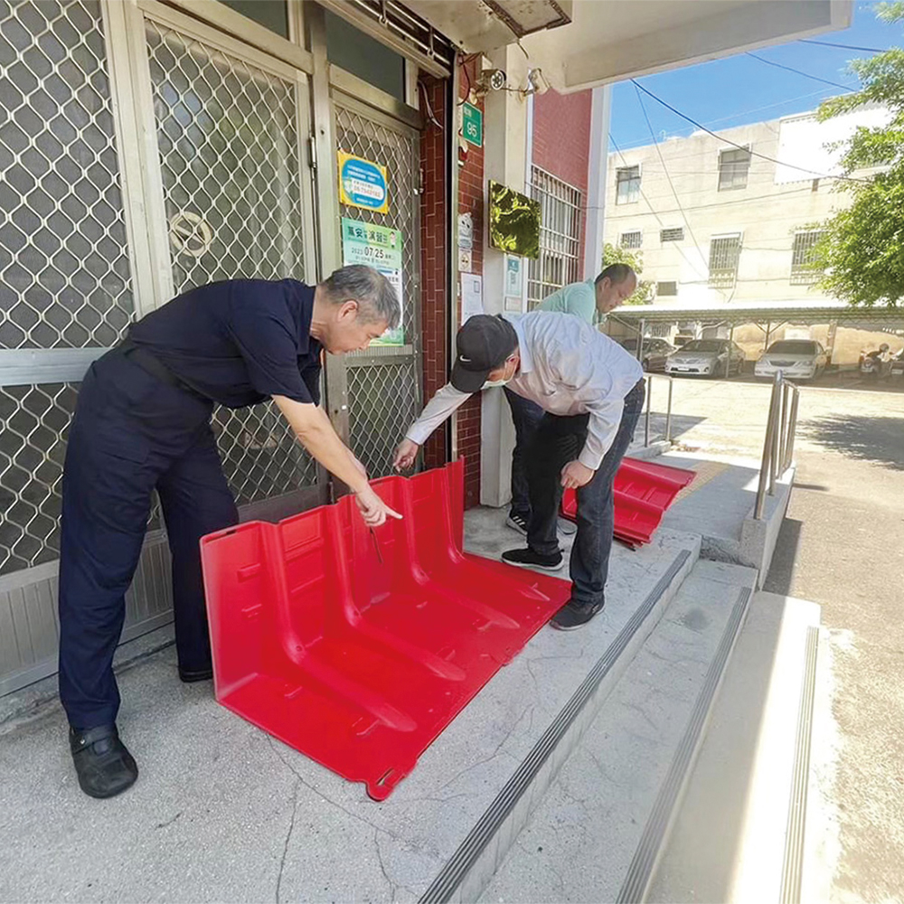 導流擋水板使用實錄