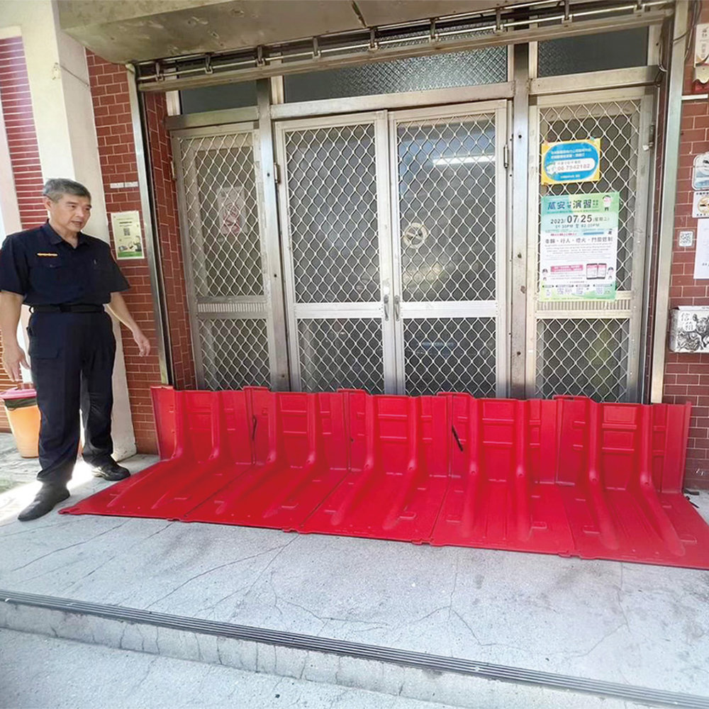 導流擋水板使用實錄