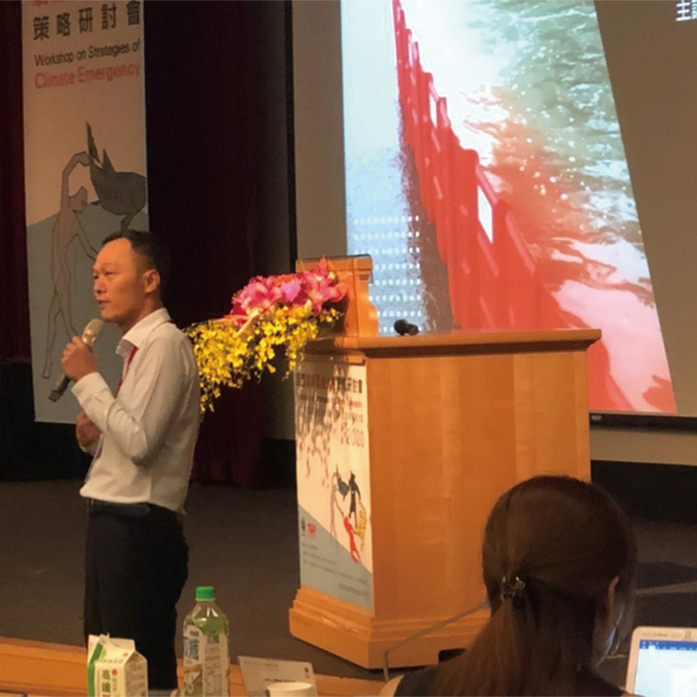TADPI 優良防災商品認證標章