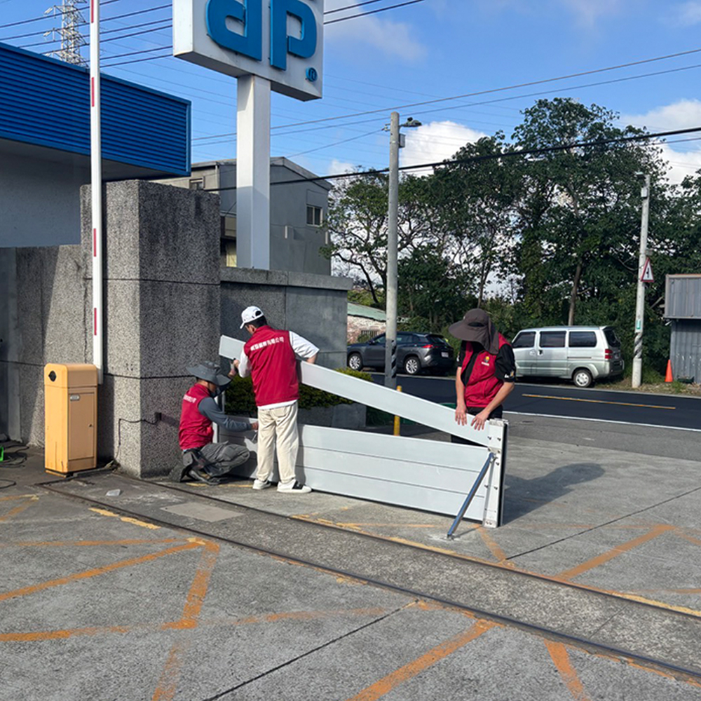 YKK AP 防水閘門安裝
