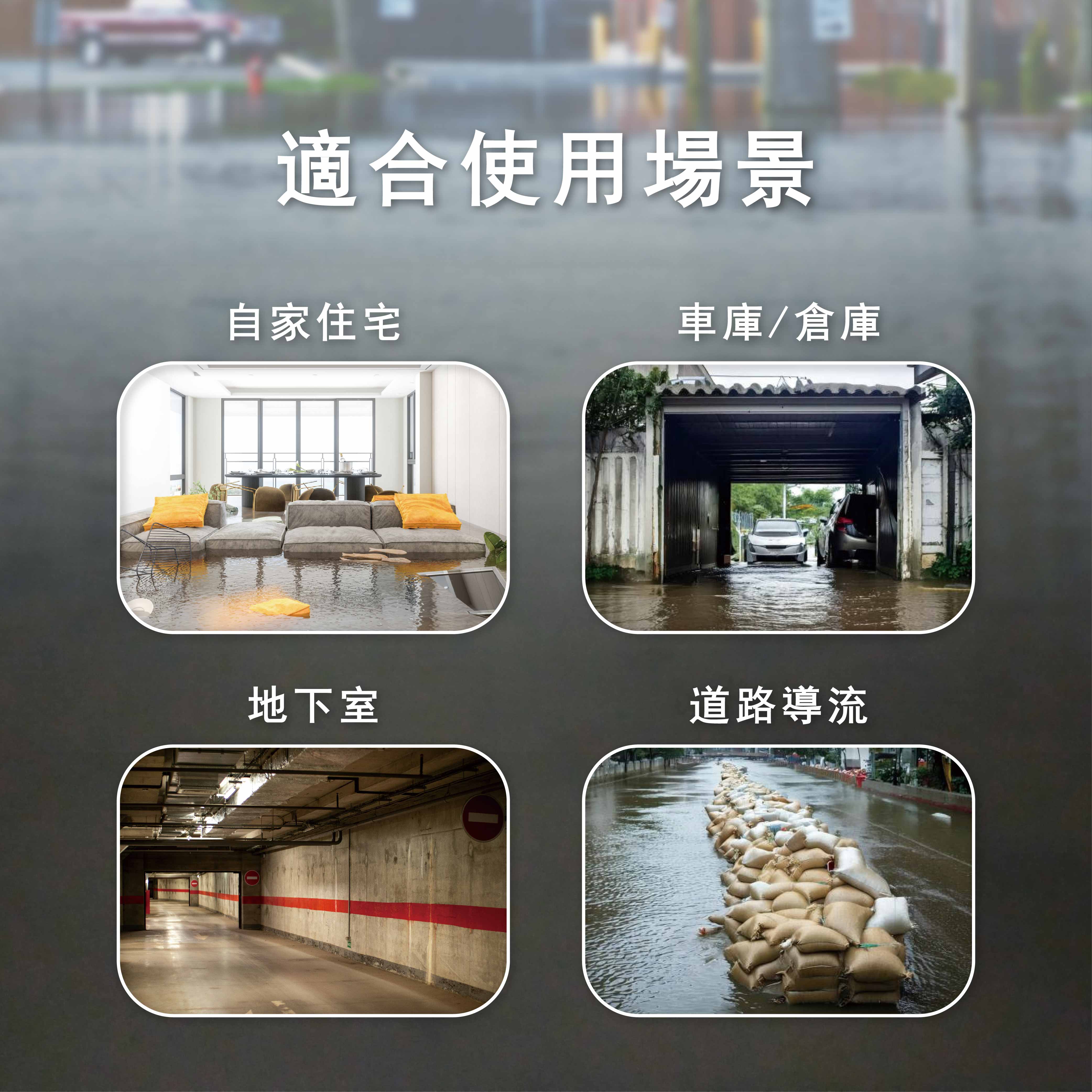 Slide 6