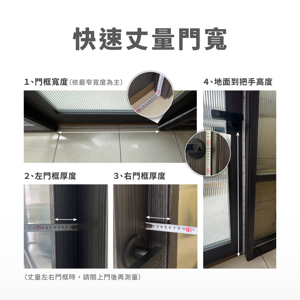 Slide 9