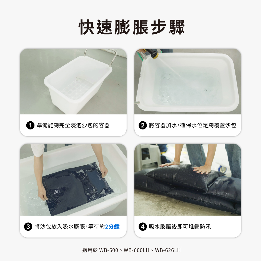 Slide 8