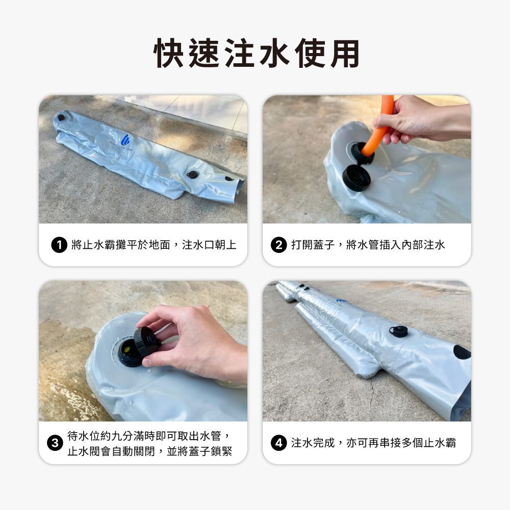 Slide 6