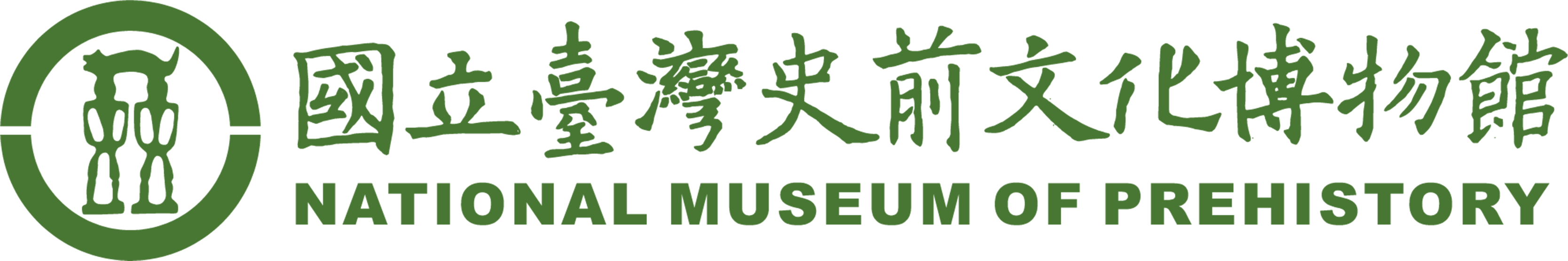 Partner Logo 14