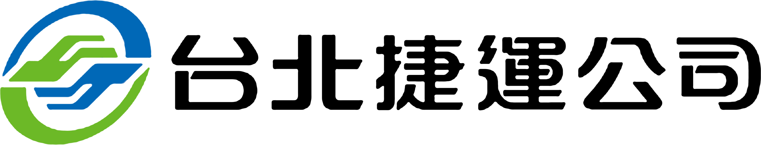 Partner Logo 16