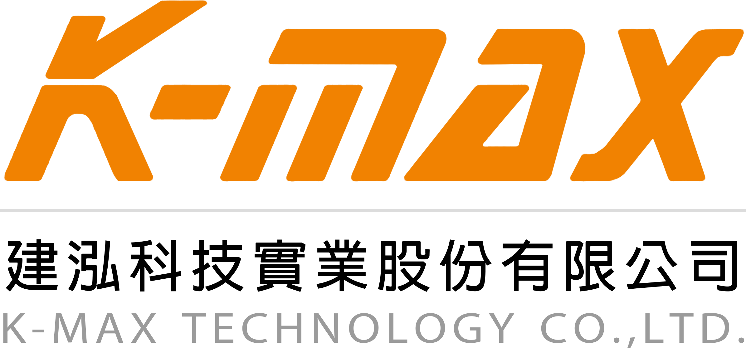 Partner Logo 22