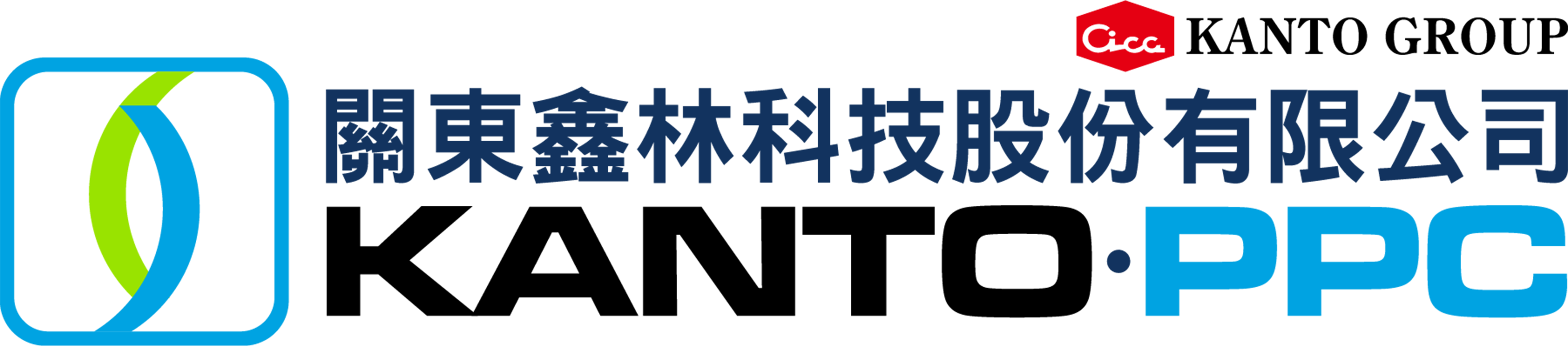 Partner Logo 23