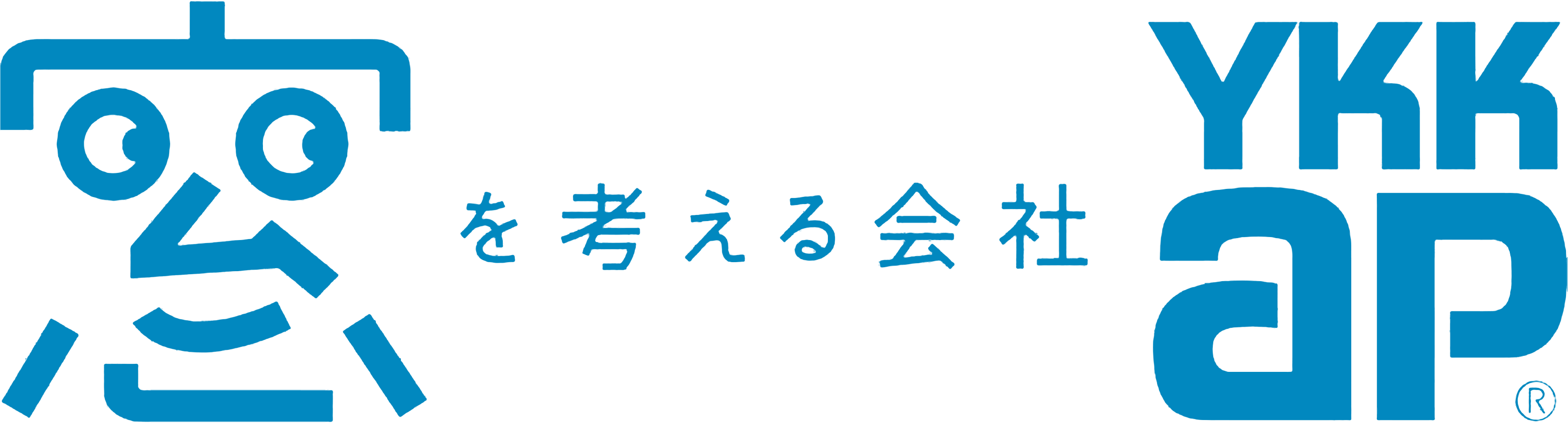 Partner Logo 26