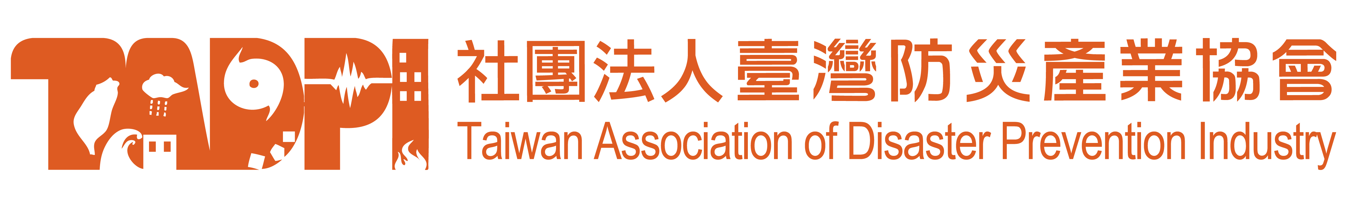 Partner Logo 27