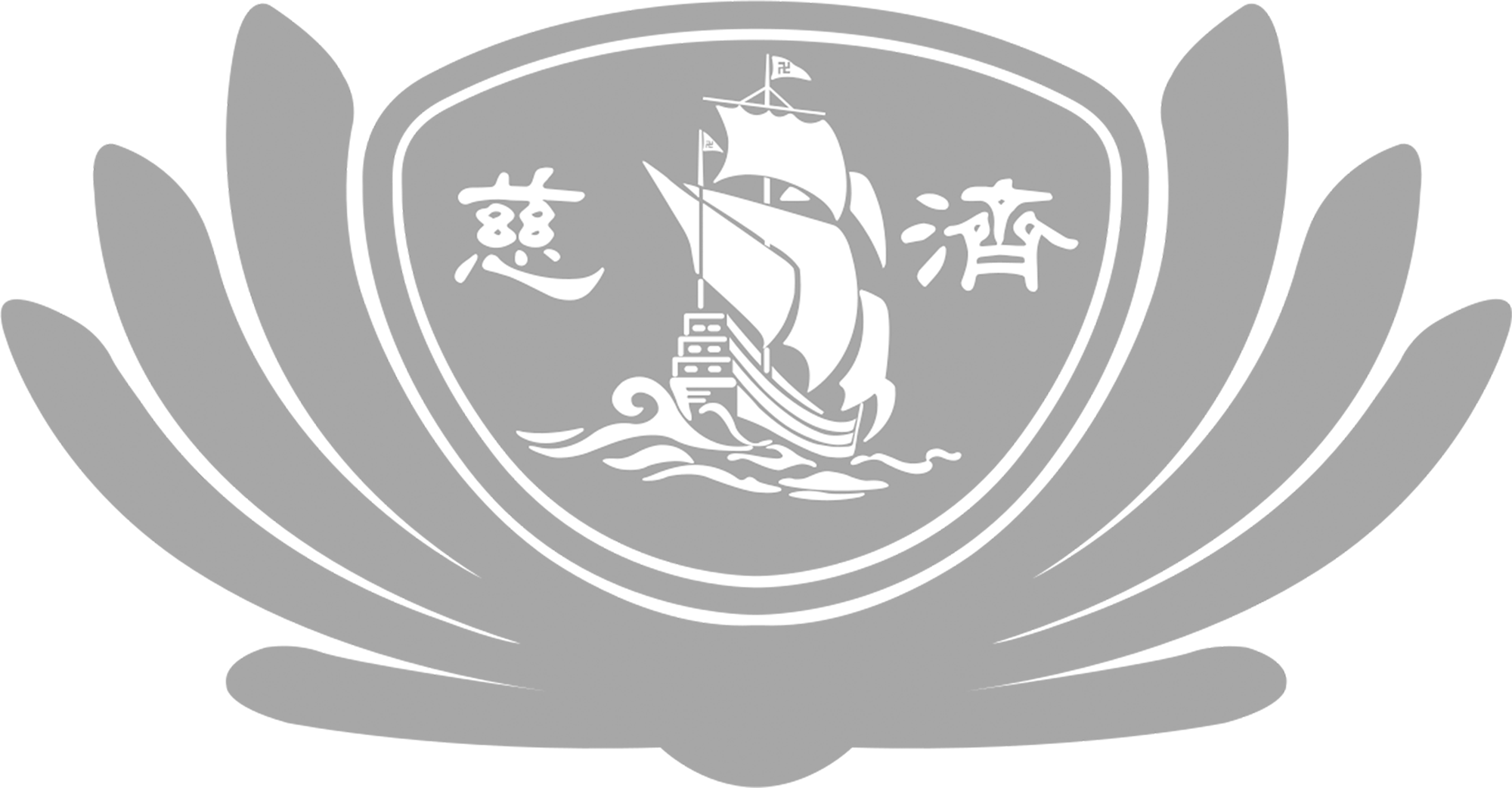 Partner Logo 28