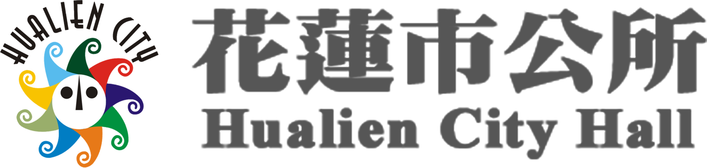 Partner Logo 7