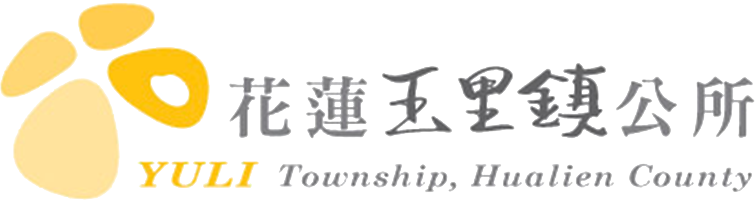 Partner Logo 8