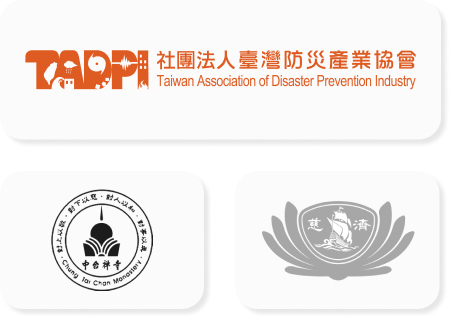 研究協會|宗教團體|慈善機構